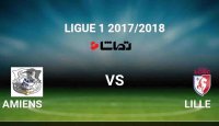 آمیان 3-0 لیل