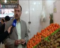 توزیع میوه عیدانه از امروز