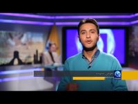 جرایم سایبری