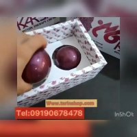 کرم بوتاکس کارن