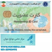 عبدالرضا فرخی مخترع ماشین امدادگر پوتان ماشین امدادگر پوتان جهت امداد و نجات