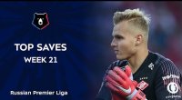 سیوهای برتر هفته 21 لیگ روسیه