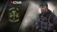 تریلر بازی جدید " Call of Duty_ WWII "