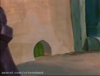 تام و جری Tom and Jerry قسمت 9