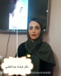 جراحی زیبایی بینی