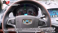 کروز کنترل فابریک جیلی GC6 اکسلنت - اسمارت آپشن