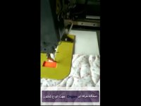 دستگاه حرفه ای اورگان جهت انواع شابلون