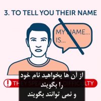 علائم سکته مغزی