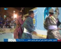  یاسوج- پنجمین جشنواره ملی آیین های نمایشی رضوی