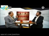 بستن فضا با استفاده از ایمپلنت