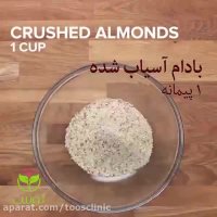 بجای تنقلات ناسالم  از این میانوعده ها استفاده کن!