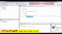 آموزش جاوا java -دستور if