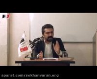 آموزش سخنرانی و فن بیان: نشان دادن تخصص سخنران