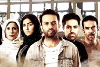 سریال کرگدن قسمت 13(انلاین)(رایگان)|قسمت سیزدهم سریال کرگدن