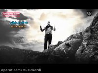 تاقه یار - هنرمند رزگار قادری