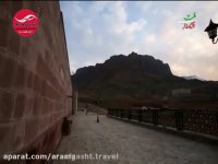 کاروانسرای خواجه نظر یکی از جاذبه های گردشگری جلفا