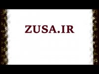 پایان نامه درباره مجازات بدنی