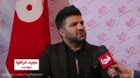 صحبت های خواننده معروف درمورد استوری جنجالی محسن افشانی