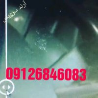 ترمیم شیشه اتومبیل در محل09126846083
