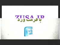 پایان نامه مهندسی هسته ای