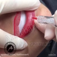 آموزش شیندینگ لب توسط تیم تاتوشاپ