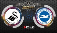 سوانسی 0 - 1 برایتون