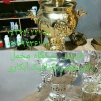 فروش دستگاه های :آبکاری / مخمل پاش / هیدروگرافیک/ شب نما فانتاکروم 09029236102