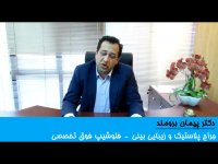 شکستگی بینی و انواع روش های درمان