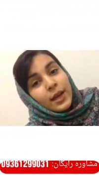 درمان دیابت و کاهش قند خون