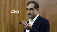 وزیر بهداشت: سخت ترین کار در حوزه سلامت است