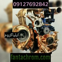 فانتاکروم/قیمت و ساخت دستگاه ابکاری فانتاکروم/قیمت دستگاه مخمل پاش09127692842