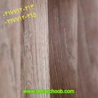 پارکت لمینت فورمیکا ظریفزیبابا کیفیت:مناسب برای سخت پسندان