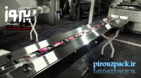 دستگاه بسته بندی لواشک صنایع بسته بندی پیروز پک 09131013650