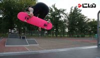 اتفاقات عجیب و دیدنی در اسکیت برد - بخش 2