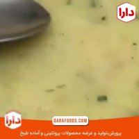 آموزش آشپزی مدرن و غذای فست فودی