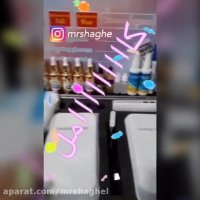 پکیج کامل نانوگلس | 09128708790