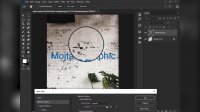 نوشتن متن روی دیوار در فتوشاپ | Write text on the wall in Photoshop