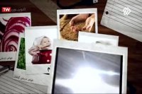 دکتر پیام طبرسی