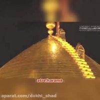 کلیپ مذهبی جدید/ماه محرم/محرم سلام