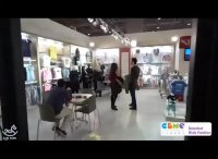 رونمایی محصولات تابستان 2019 فیورلا در 36 امین نمایشگاه CBME استانبول ترکیه