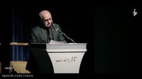 مراسم رونمایی آلبوم جدید محمدرضا شجریان