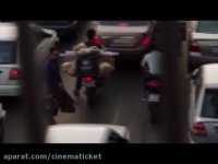 آنونس فیلم «دو عروس»