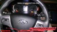 آپشن هیوندای آی20شهراب آپشن