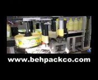 دستگاه لیبل زن پشت چسب دار دوطرفه خطی اتوماتیک به پک