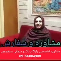 چه عواملی باعث درد مفاصل می شود؟