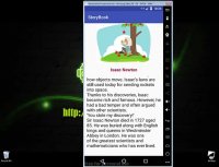 آموزش اندروید استودیو (برنامه کتاب داستان دو زبانه)