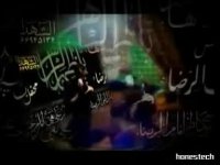  نوحه محرم هلالی آقام -