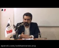 آموزش سخنرانی و فن بیان: فصاحت کلام سخنران