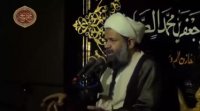 روضه امام جعفر صادق علیه السلام