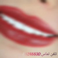 مرکز دندانپزشکی نیک